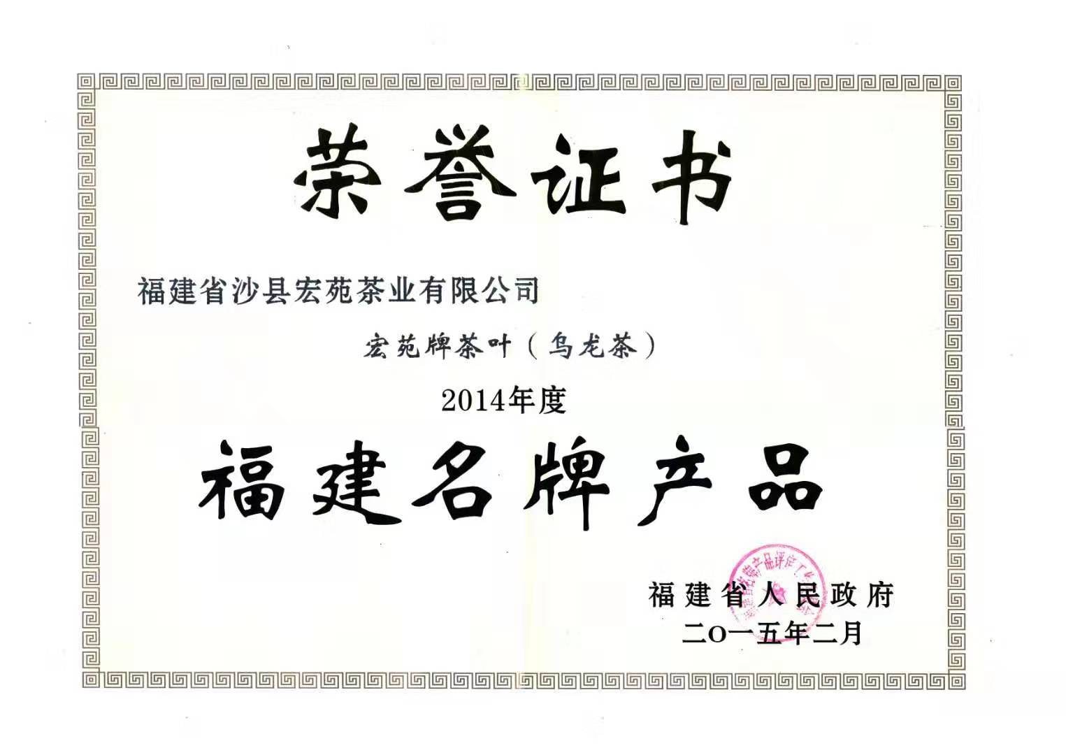 微信图片_20200610144018.jpg